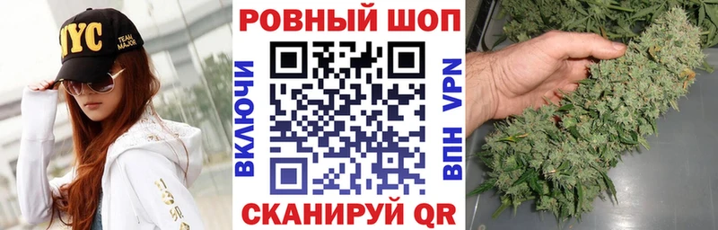 Какие есть наркотики Калач-на-Дону МДМА  МЕФ  omg ССЫЛКА  Гашиш  COCAIN  Альфа ПВП 