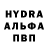 Гашиш hashish Larisa Kushakova