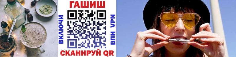 Печенье с ТГК конопля MEGA онион Калач-на-Дону где можно купить