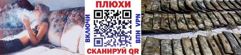 ГАШИШ 40% ТГК  дарнет шоп  Калач-на-Дону 