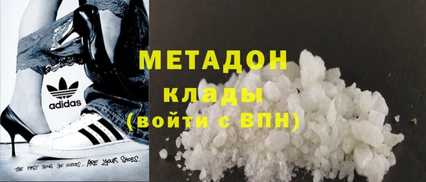 наркотики Алзамай