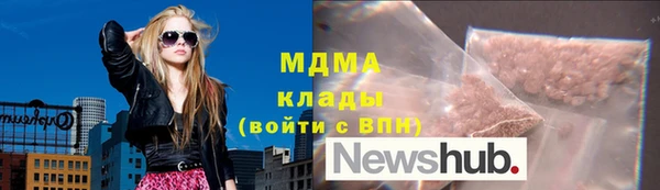 наркотики Алзамай