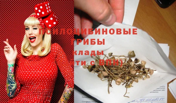 наркотики Алзамай