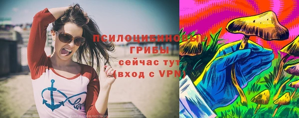 наркотики Алзамай
