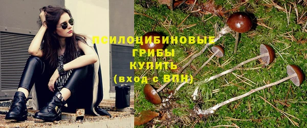 наркотики Алзамай