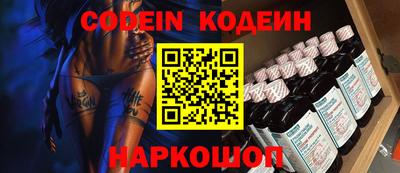 синтетический гашиш Малоярославец