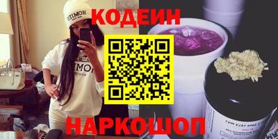 синтетический гашиш Малоярославец