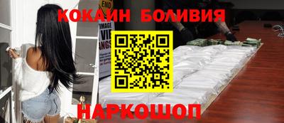синтетический гашиш Малоярославец