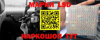 кристаллы Малгобек