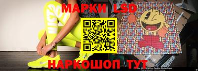 кристаллы Малгобек