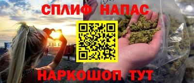 кристаллы Малгобек