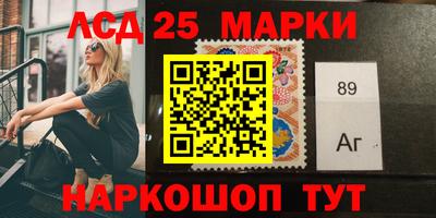 синтетический гашиш Малоярославец