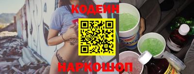синтетический гашиш Малоярославец