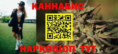кристаллы Малгобек