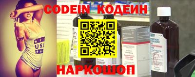 синтетический гашиш Малоярославец
