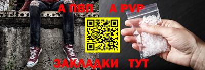 кристаллы Малгобек
