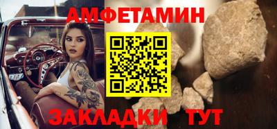 синтетический гашиш Малоярославец