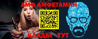 гашишное масло Мариинск