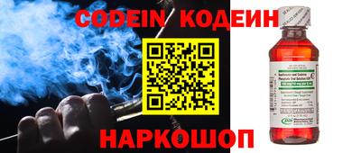 синтетический гашиш Малоярославец
