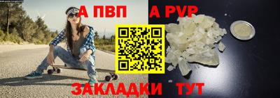 синтетический гашиш Малоярославец