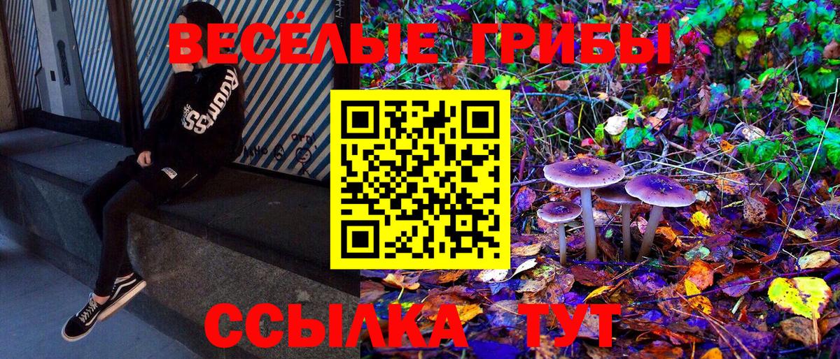 ГАШИШ  Cocaine  Калач-на-Дону  Вход с VPN  Конопля  МЕФ  