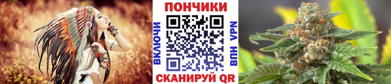 Конопля планчик  Калач-на-Дону 